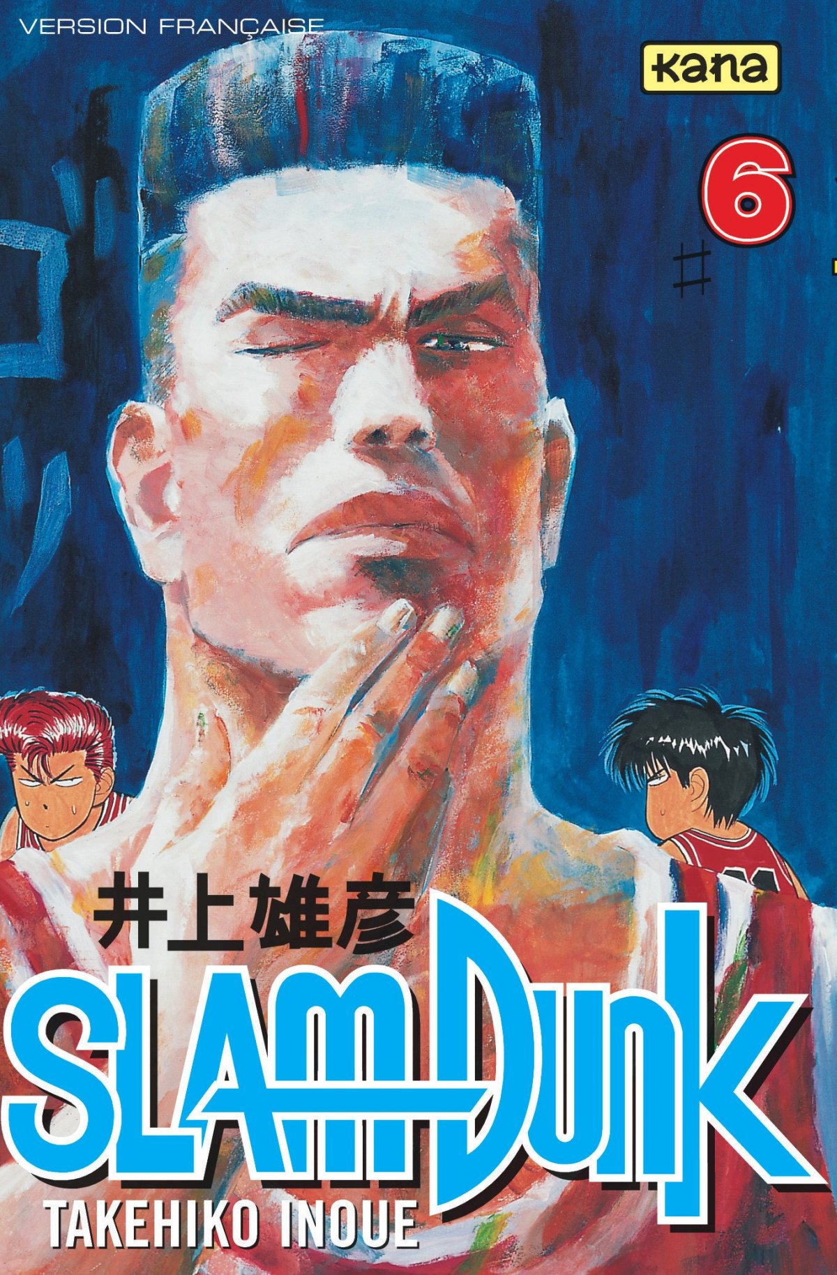 Slam Dunk 6