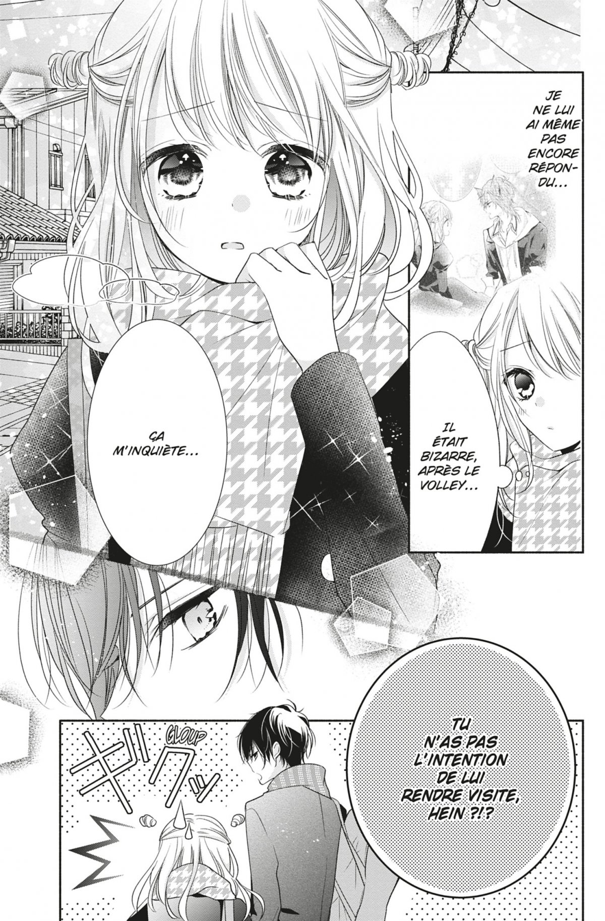 Vampire & the Rose (The) 3 - Extrait 1