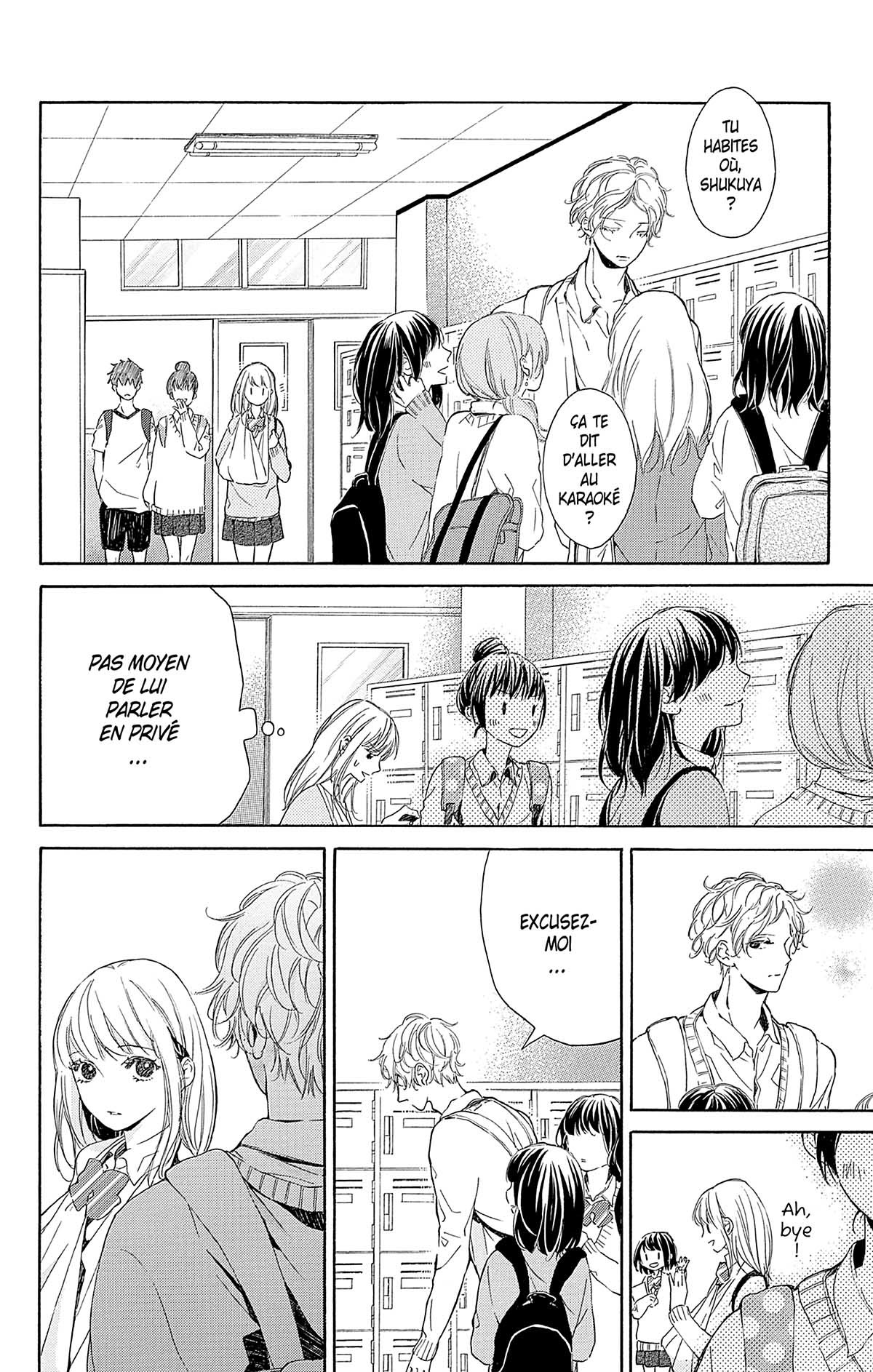 Secret de l'Ange (Le) 2 - Extrait 1