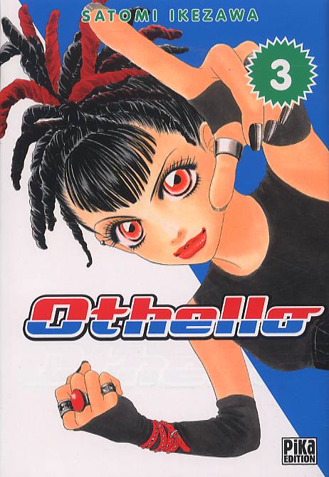 Othello 3