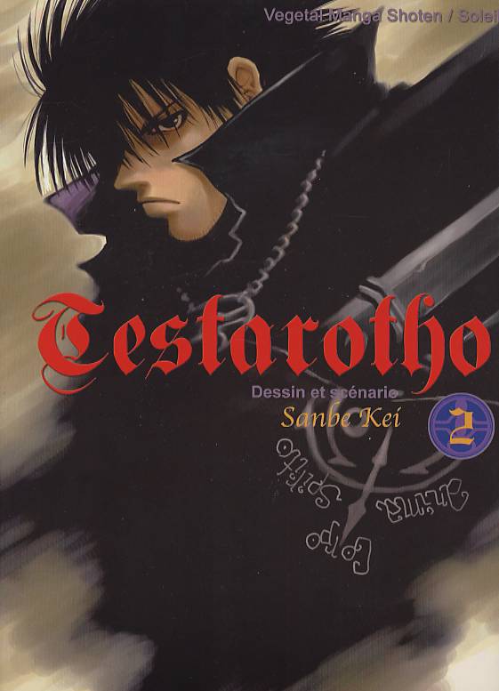 Testarotho 2