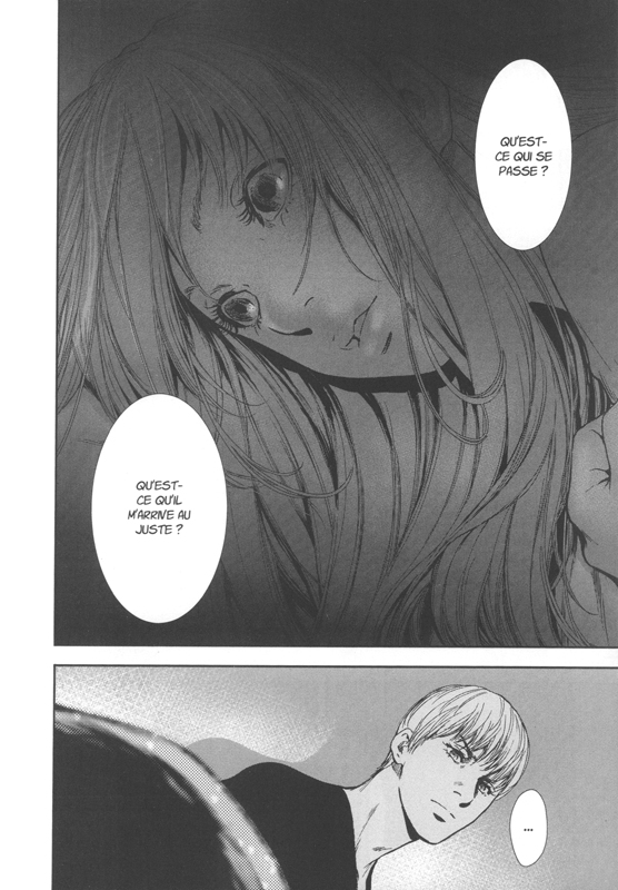 Gift +- 17 - Extrait 1