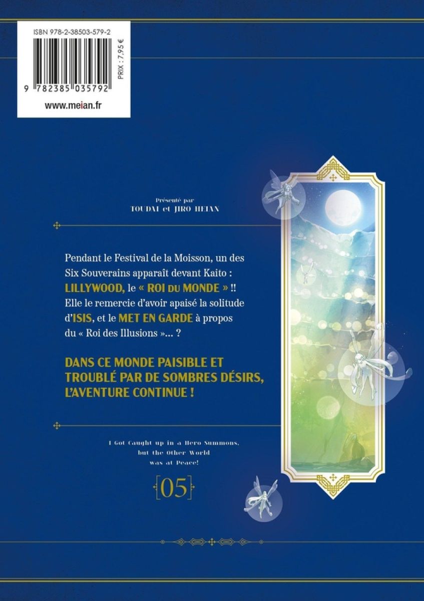 I Got Caught Up In a Hero Summons 05 - Extrait 1