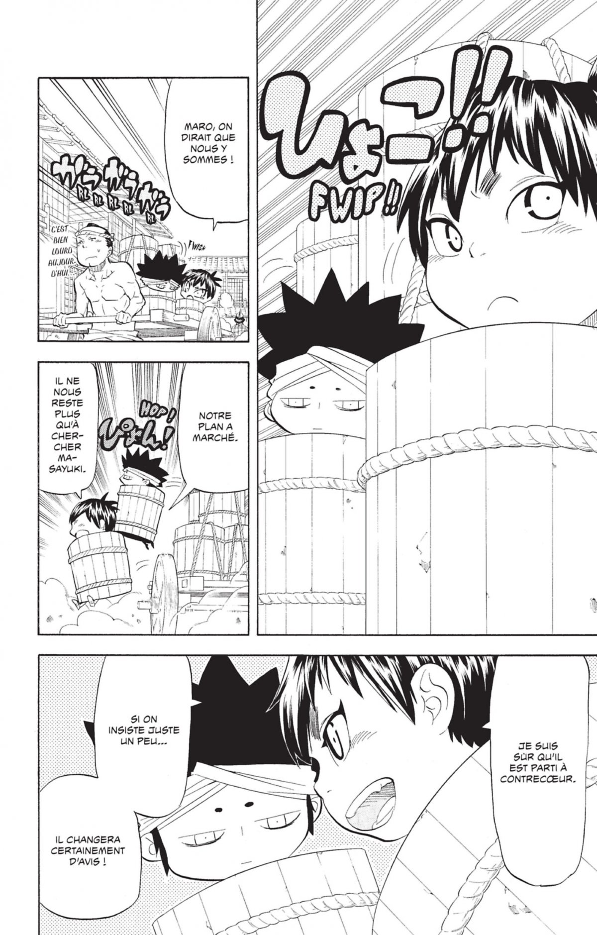 Samouraï Usagi 5 - Extrait 1