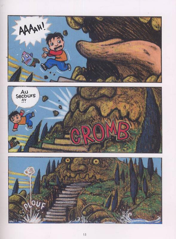 Dessert (Le) - Extrait 1