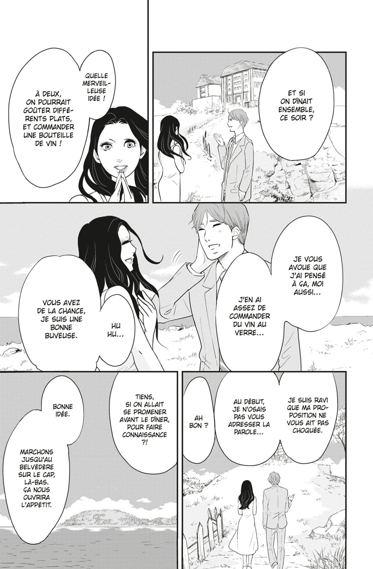 Gourmet Détective 4 - Extrait 1