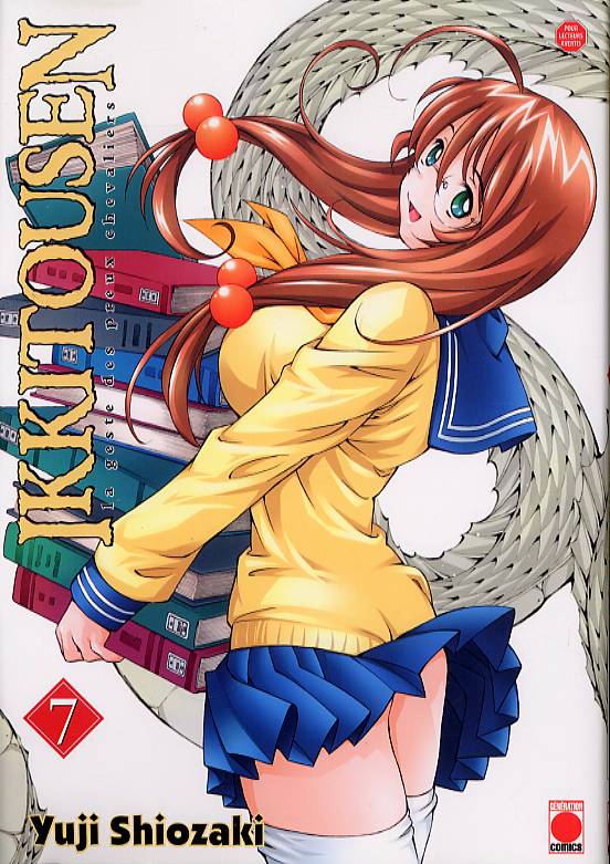Ikkitousen 7