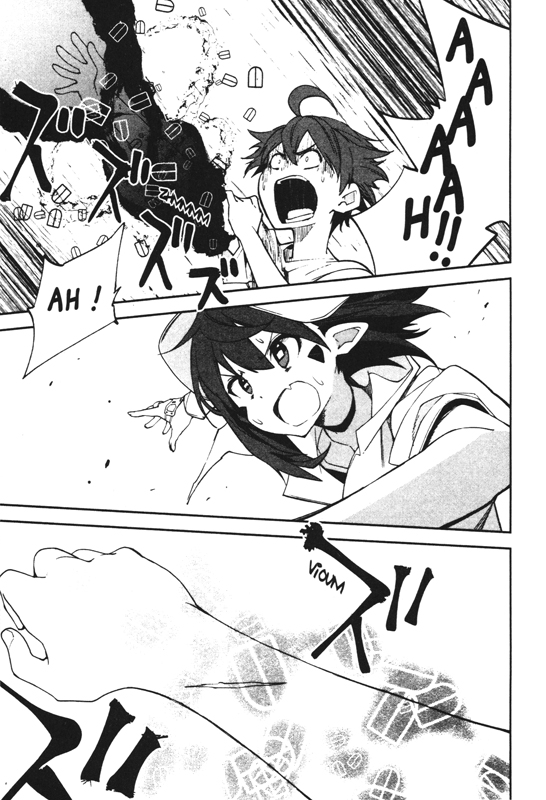 Merry Nightmare 19 - Extrait 1