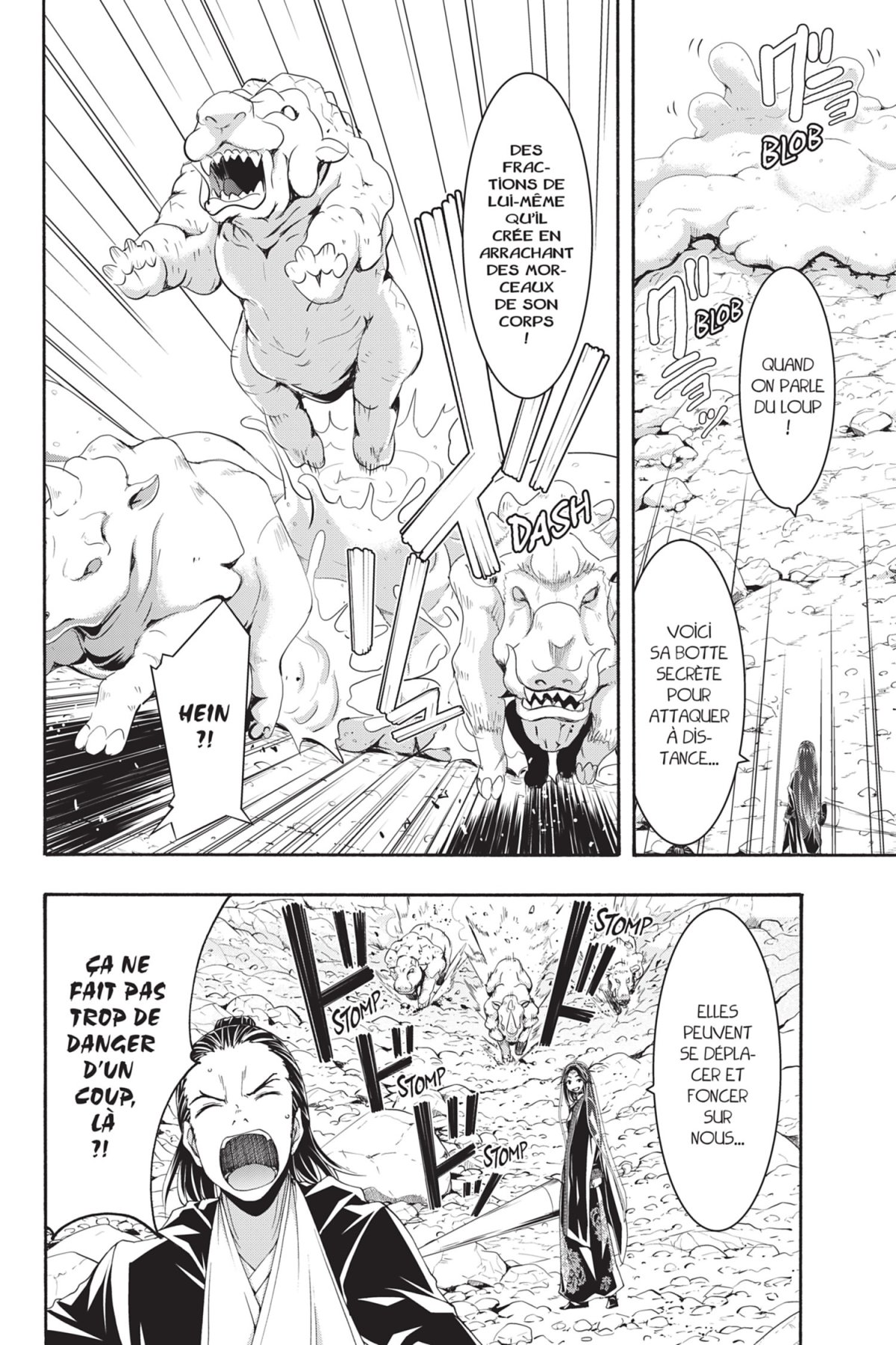 I'm standing on a million lives 13 - Extrait 1