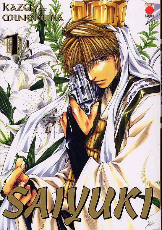 Saiyuki 1