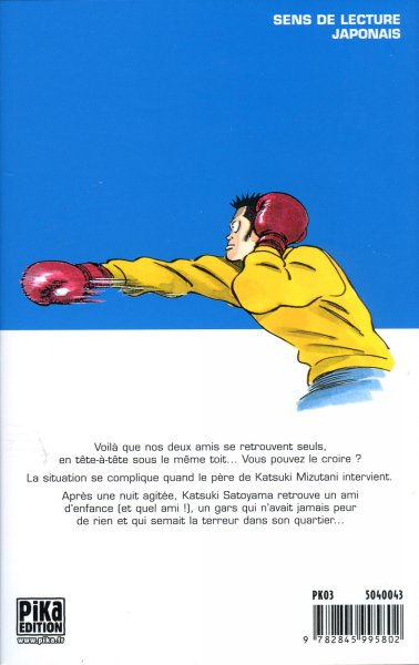 Katsu ! 8 - Extrait 1