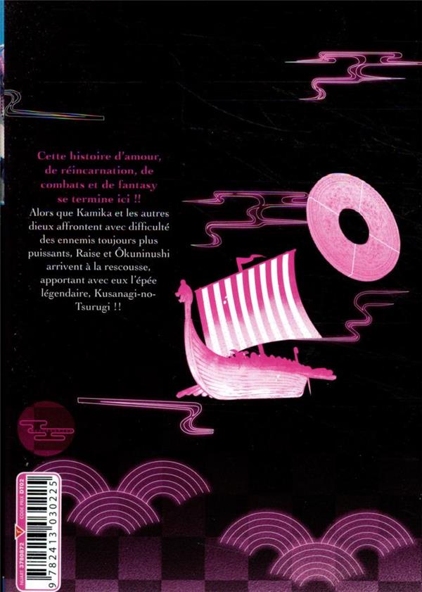 Raisekamika 5 - Extrait 1