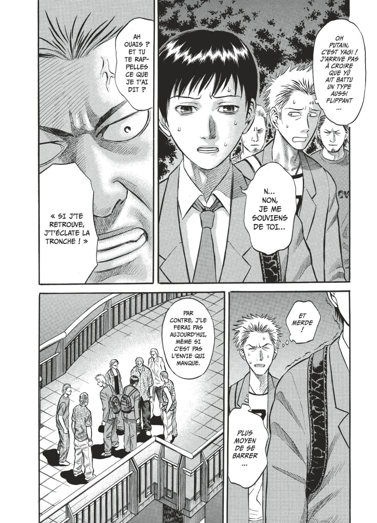 Holyland 3 - Extrait 1