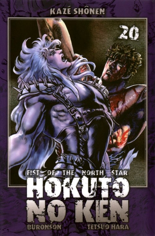 Hokuto No Ken 20