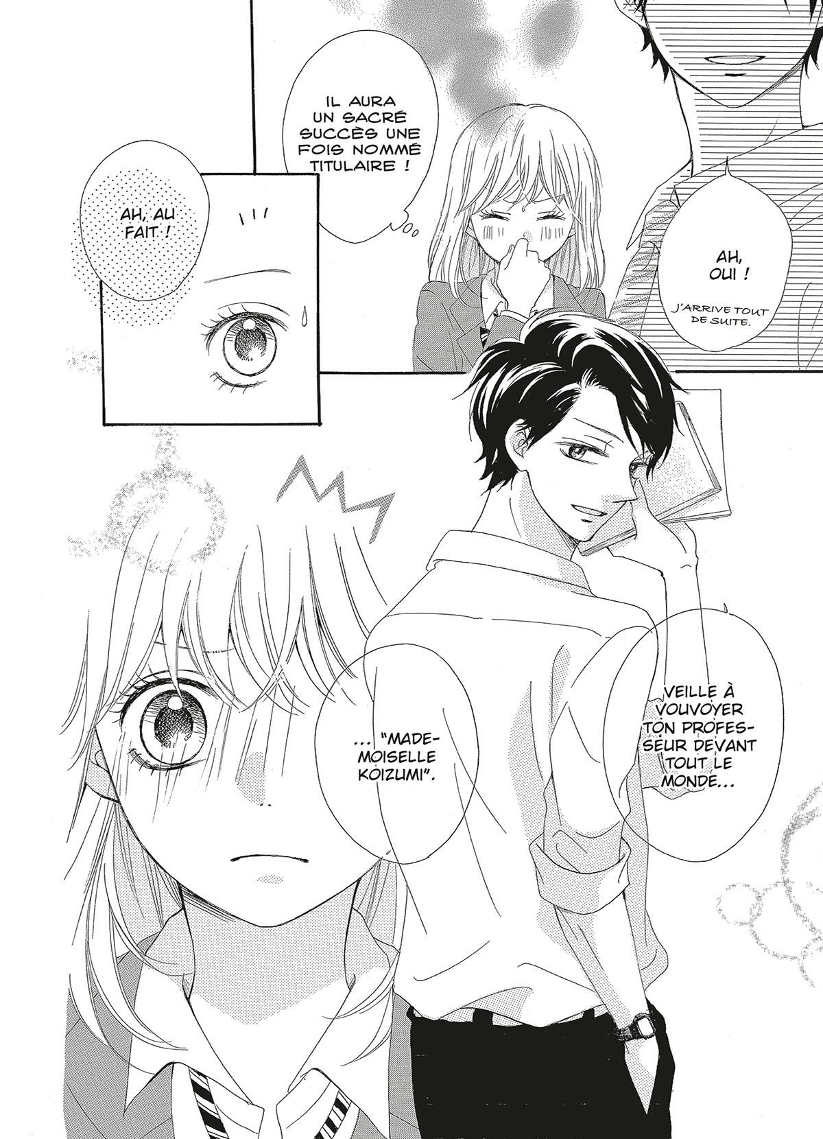 Foudres de l'amour (Les) 2 - Extrait 1