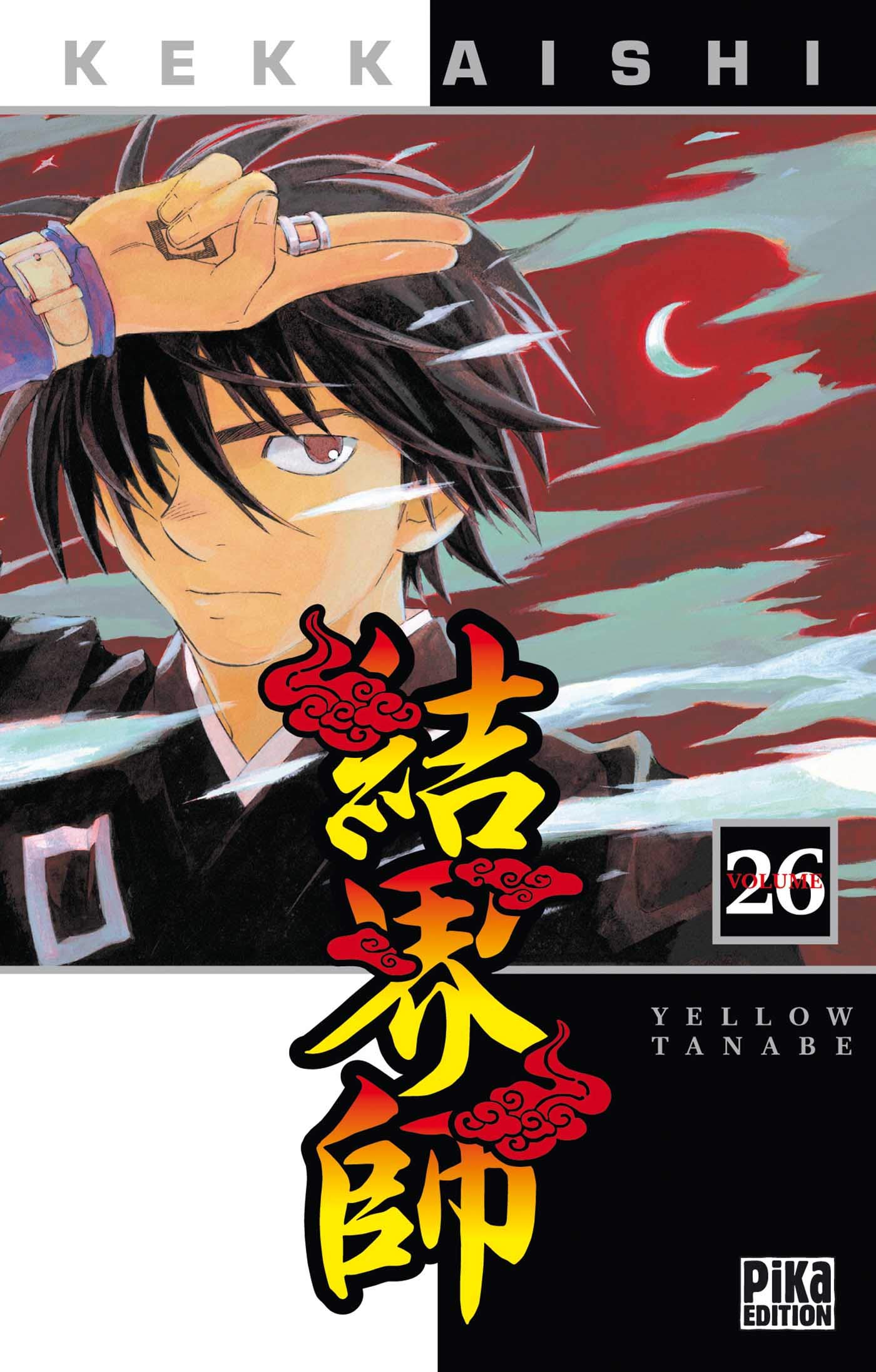 Kekkaishi 26