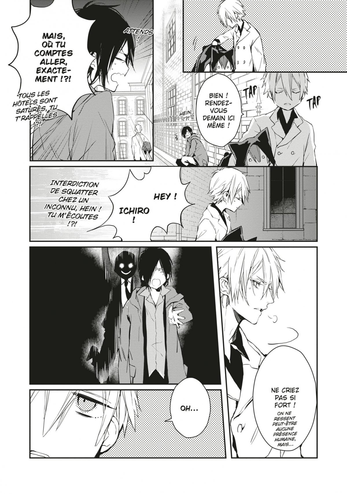 Bloody Mary 5 - Extrait 1