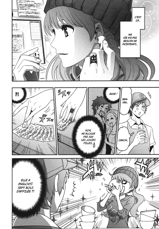 Raisekamika 1 - Extrait 1