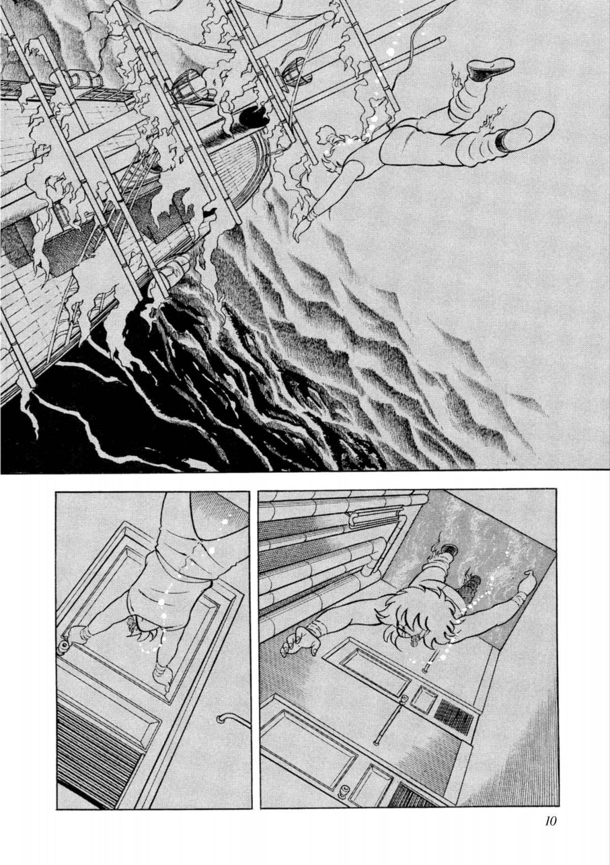 Saint Seiya Final Edition 2 - Extrait 1