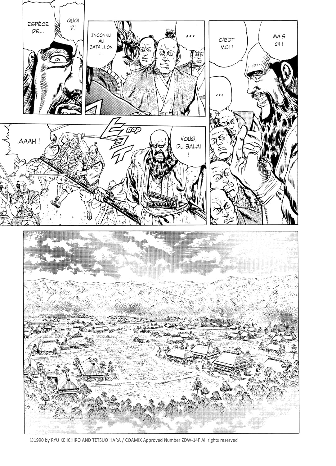 Keiji 18 - Extrait 1