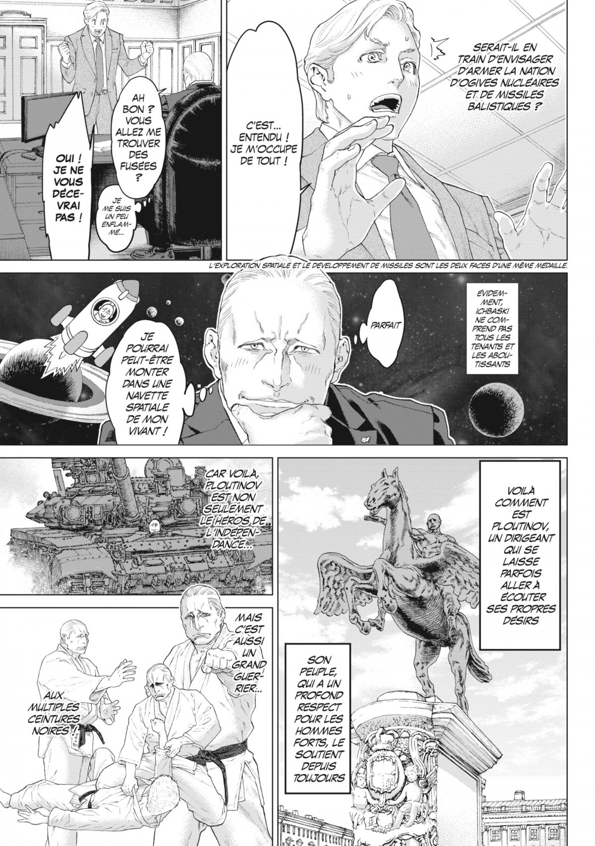 Ride-on King (The) 1 - Extrait 1