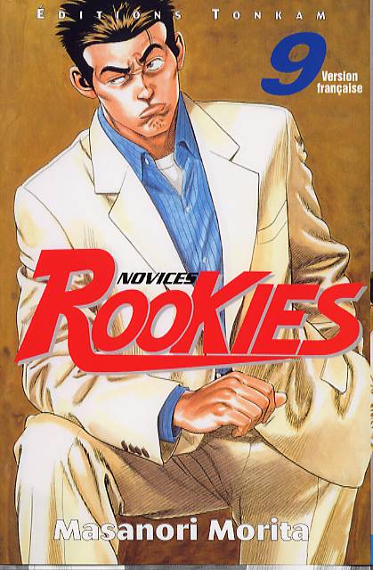 Rookies 9