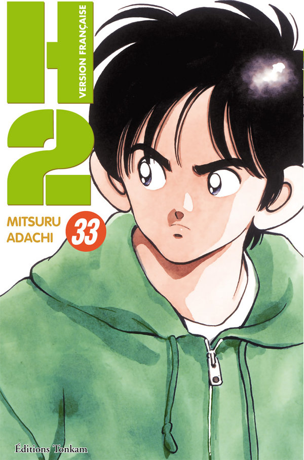 H2 33