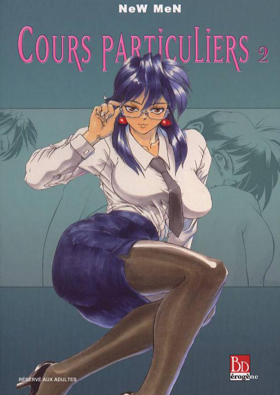 Cours Particuliers 2