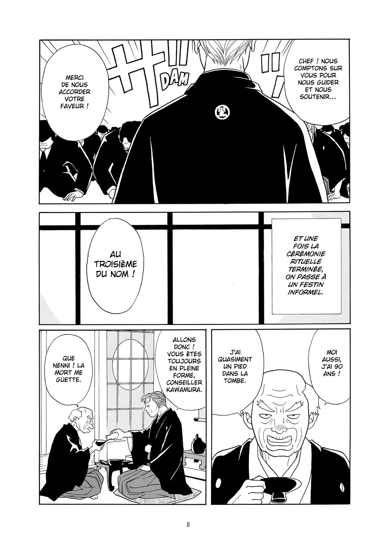 Gokusen 12 - Extrait 1