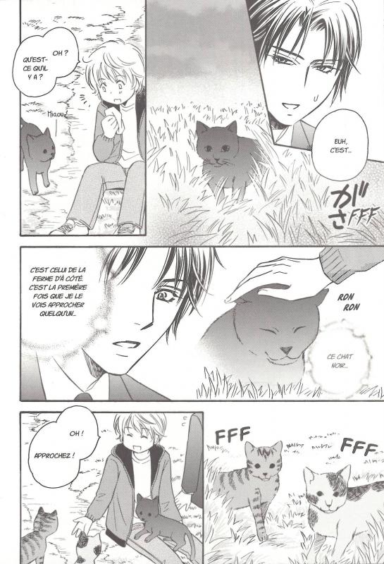 Master & foolish dog - Extrait 1