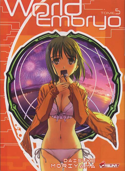 World Embryo 5