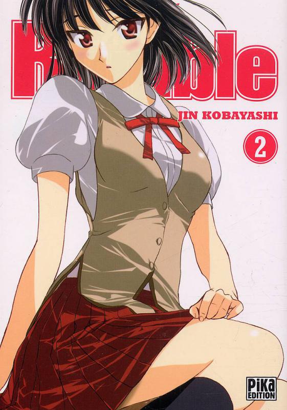 School rumble 2