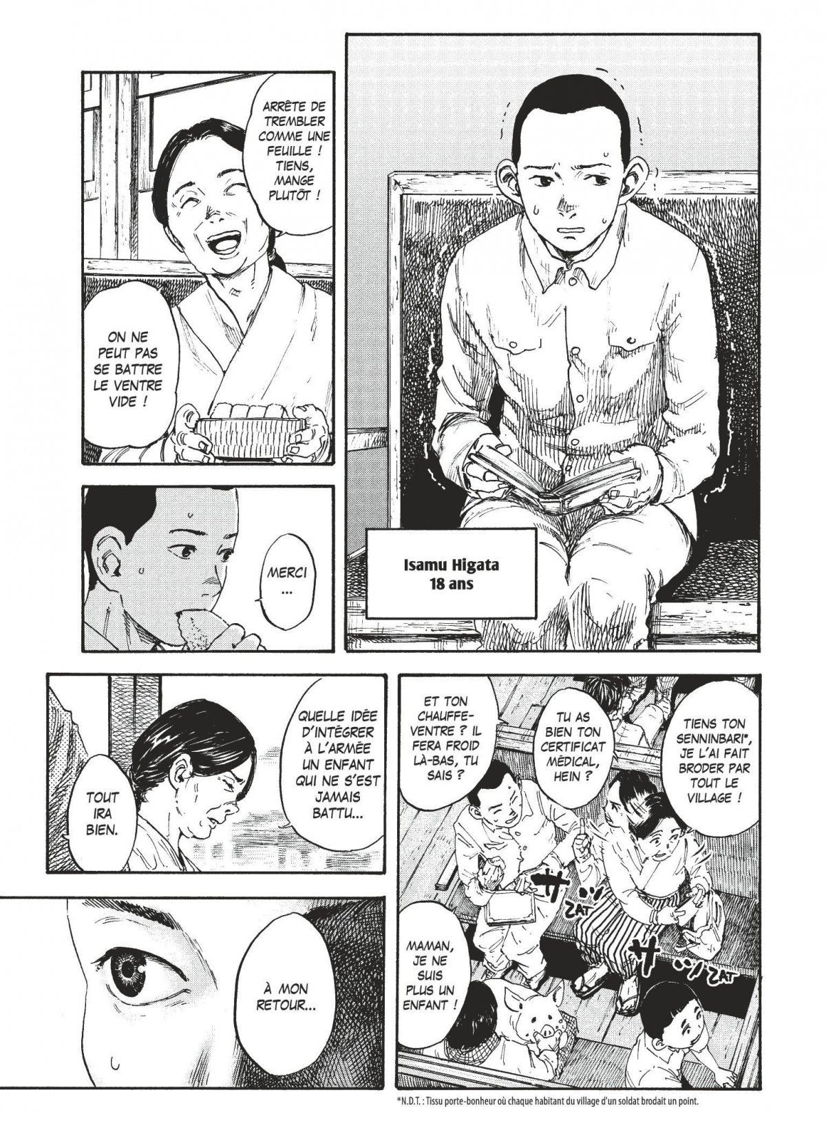 Manchuria Opium Squad 1 - Extrait 1