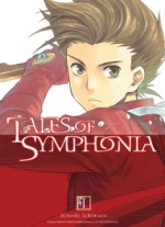 Une pub télé pour Tales of Symphonia