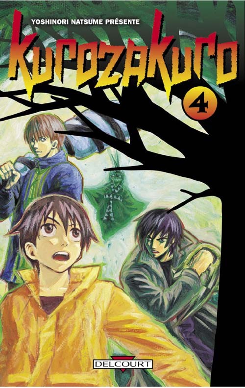 Kurozakuro 4