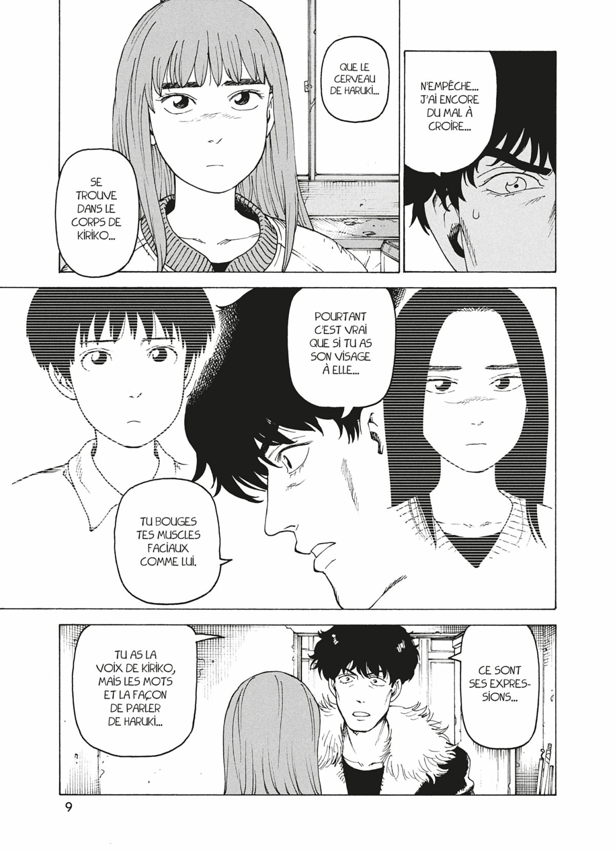 A Journey beyond Heaven 6 - Extrait 1