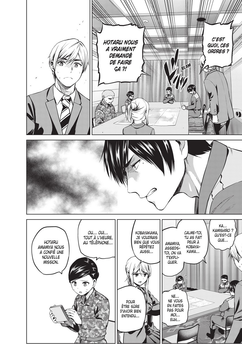 Infection 12 - Extrait 1