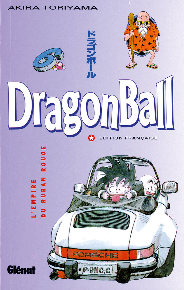 Empire du ruban rouge (L') - Série Dragon Ball - 9782876952126