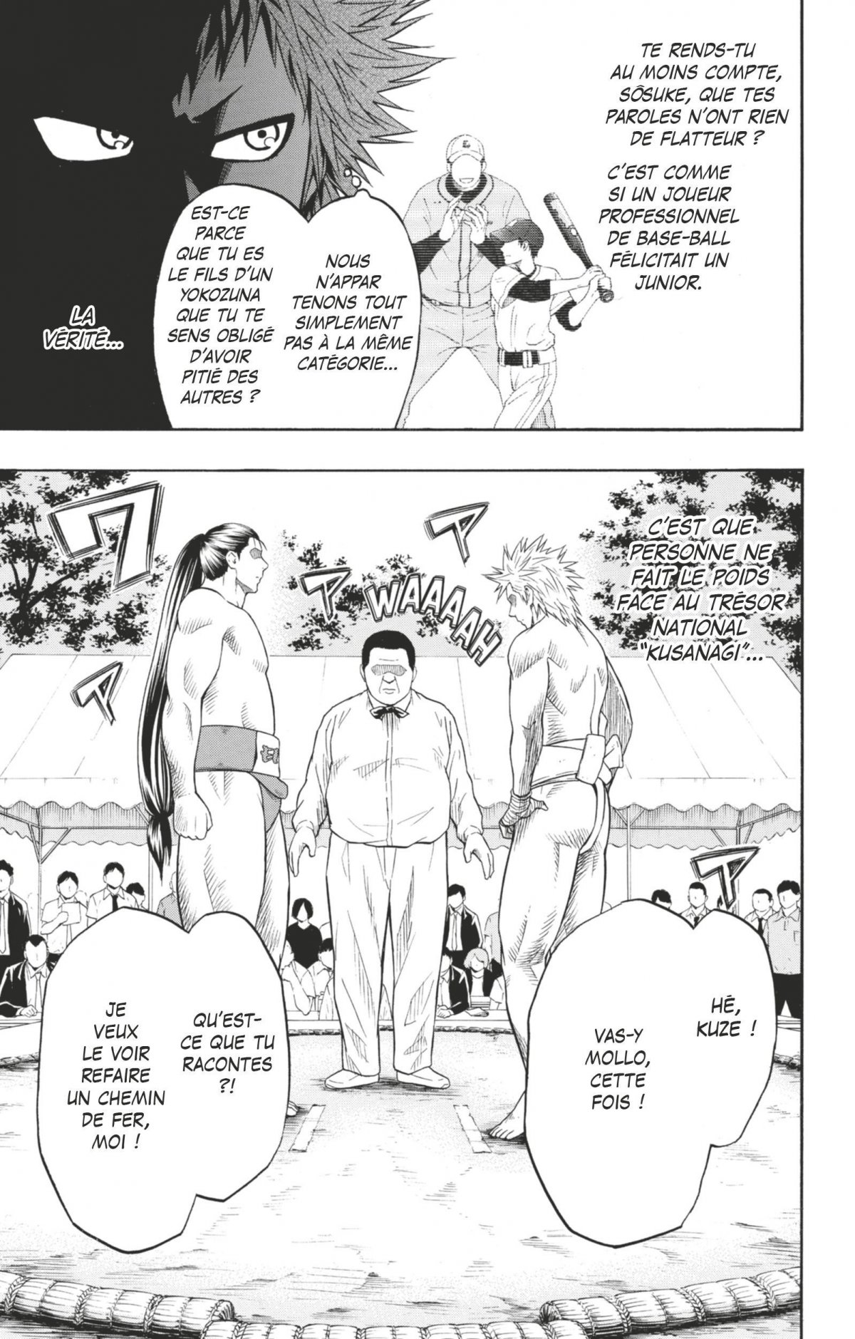 Hinomaru Sumo 4 - Extrait 1