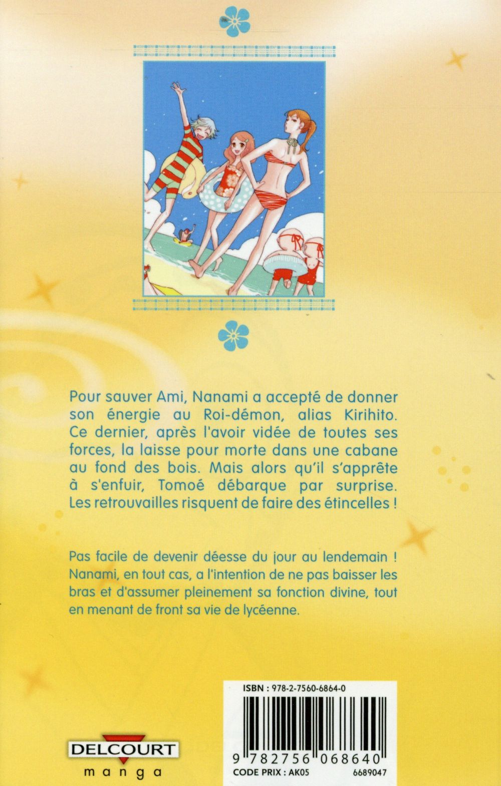 Divine Nanami 19 - Extrait 1