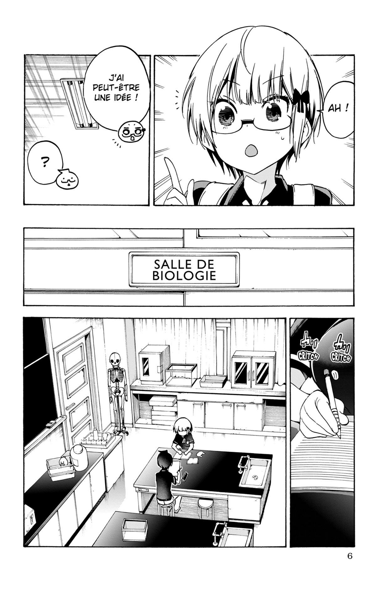 We never learn 9 - Extrait 1