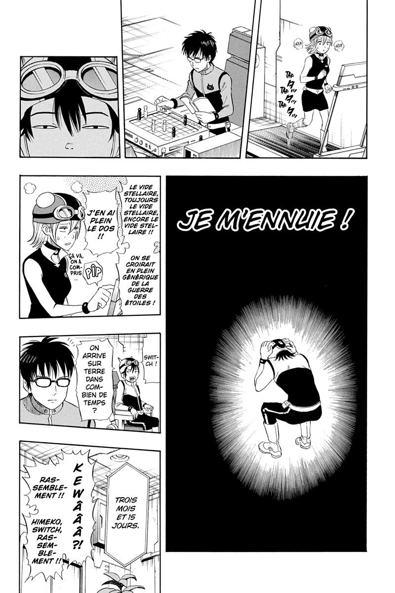 Sket Dance 6 - Extrait 1