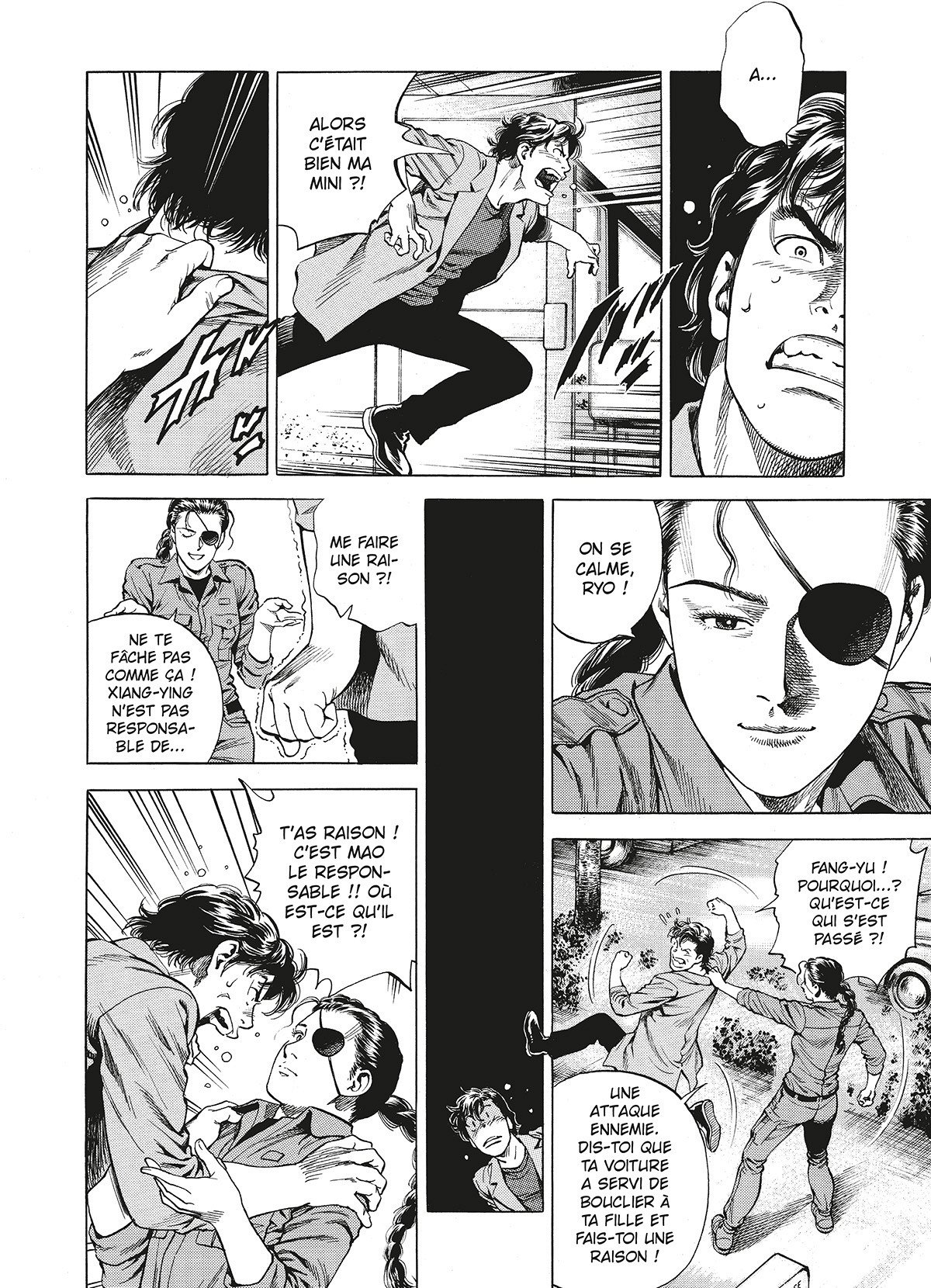 Angel heart 15 - Extrait 1