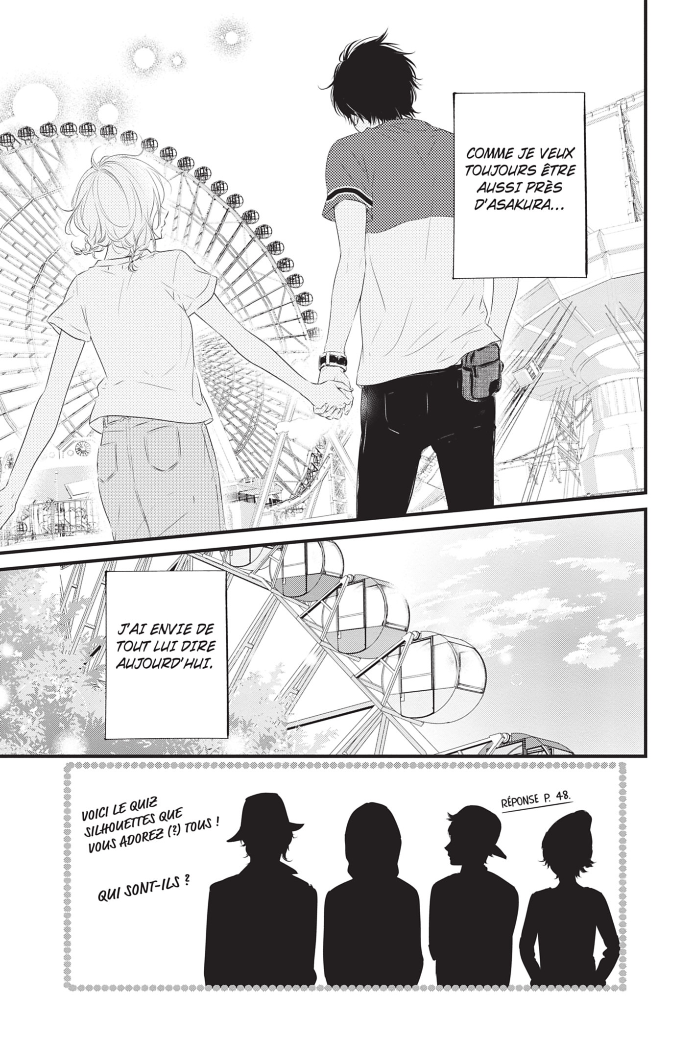 Waiting for spring 5 - Extrait 1