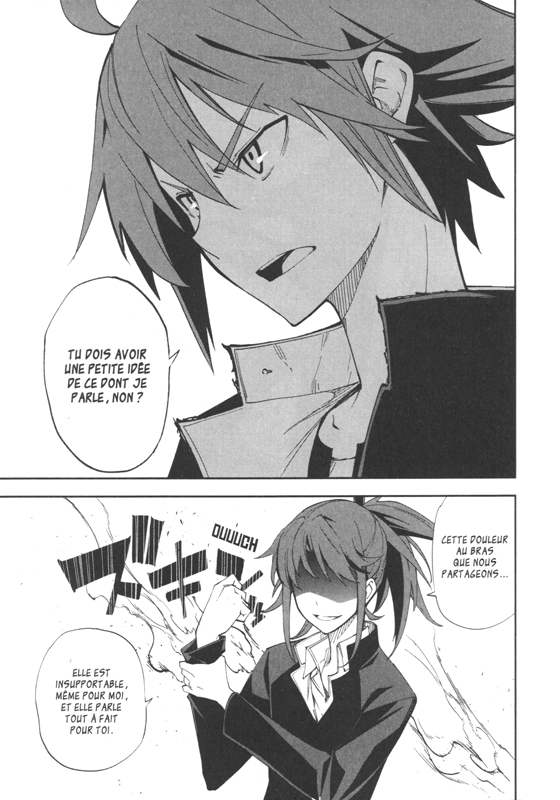 Merry Nightmare 23 - Extrait 1