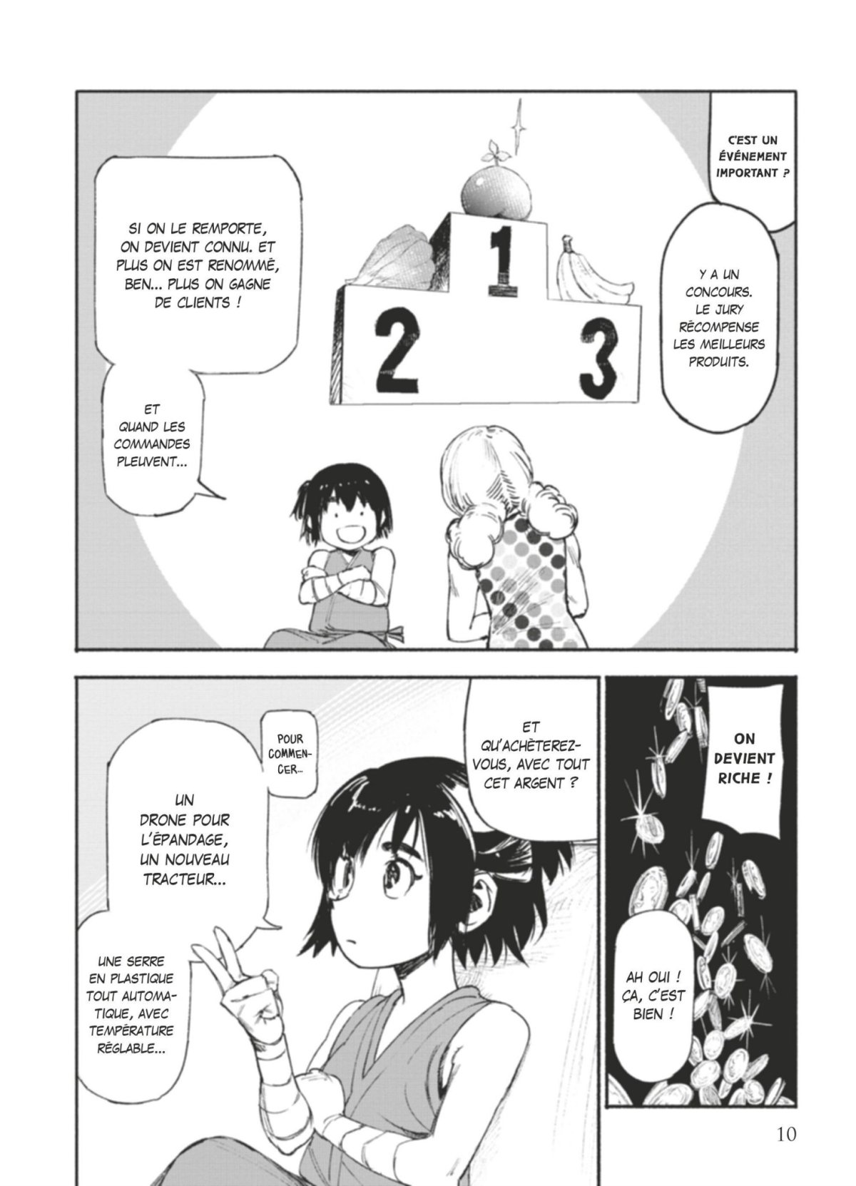 Choujin X 1 - Extrait 1