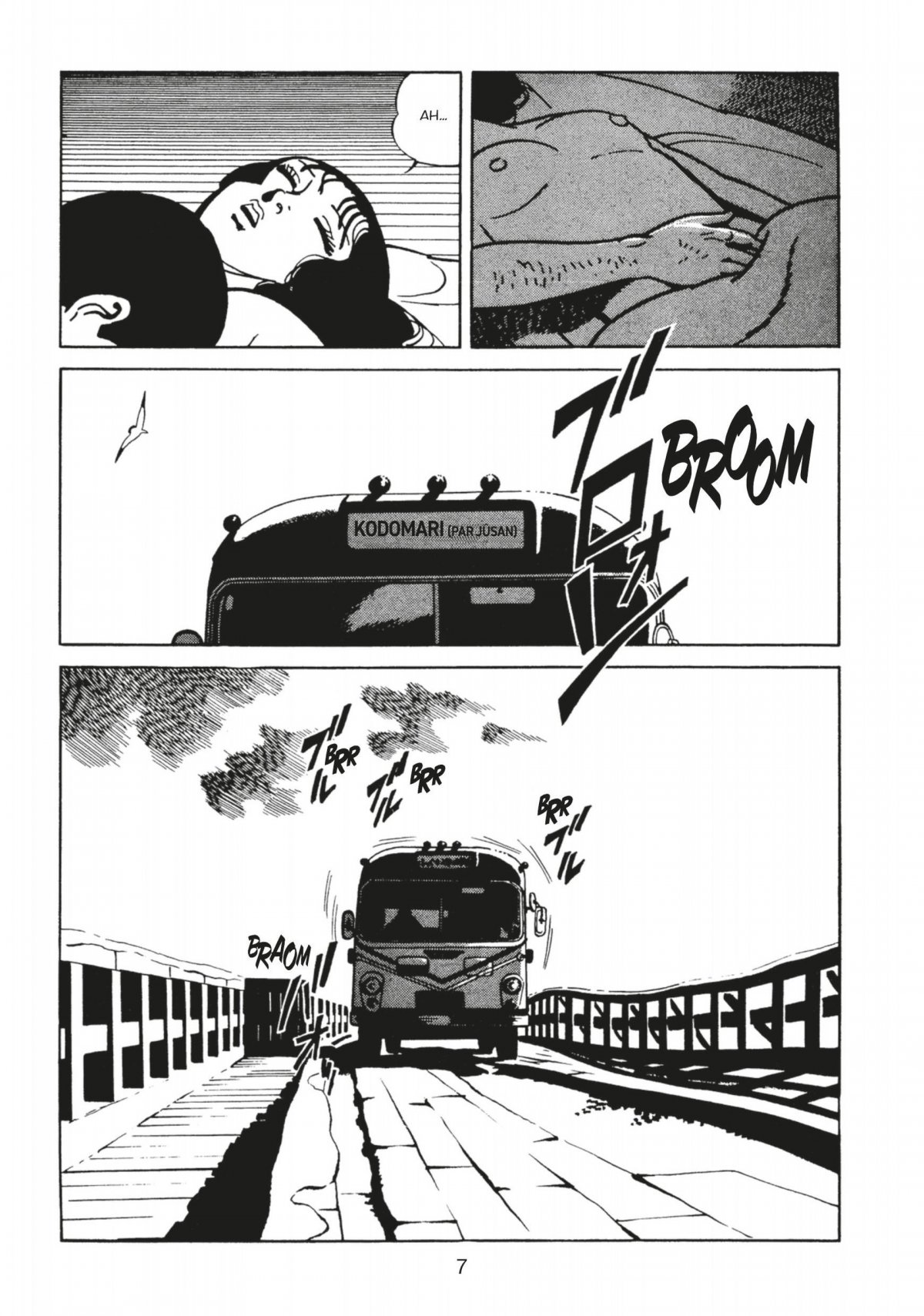 Fleur de l'ombre 2 - Extrait 1