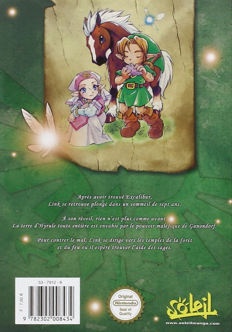 Ocarina of time 1 - Extrait 1