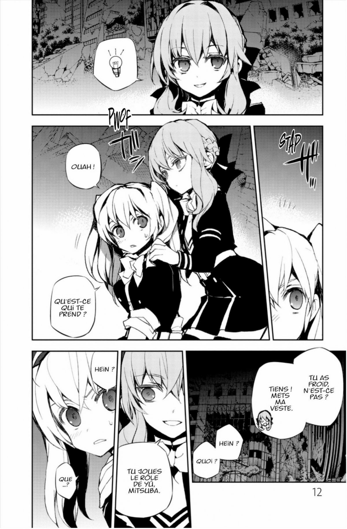 Seraph of the end 6 - Extrait 1