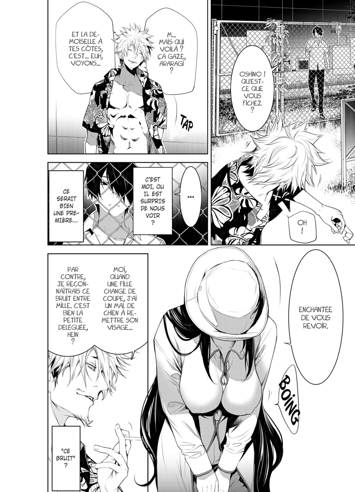 Bakemonogatari 16 - Extrait 1